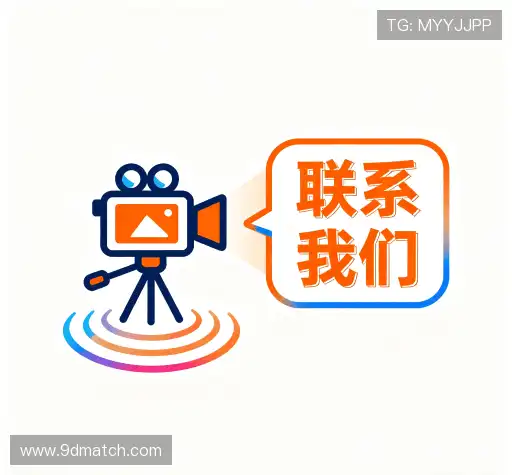 交流9D体育体育直播